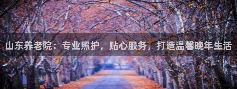1946韦德官方网站