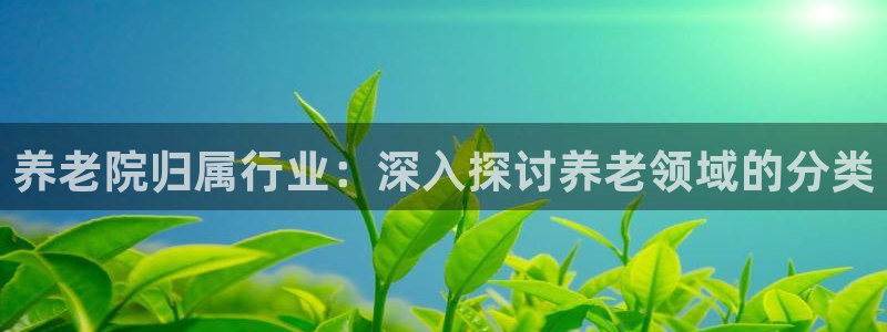 韦德是哪一届