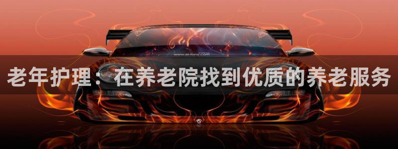 1946韦德网站