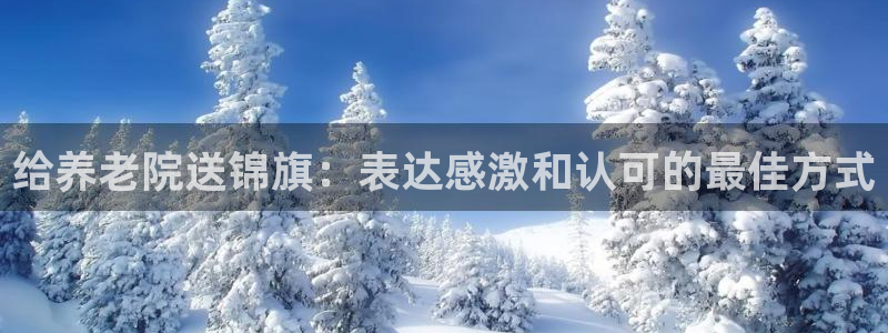 1946韦德官网