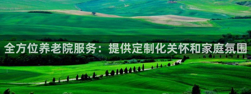 1946韦德网站