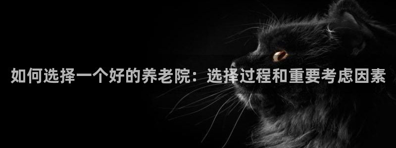 1946韦德网站