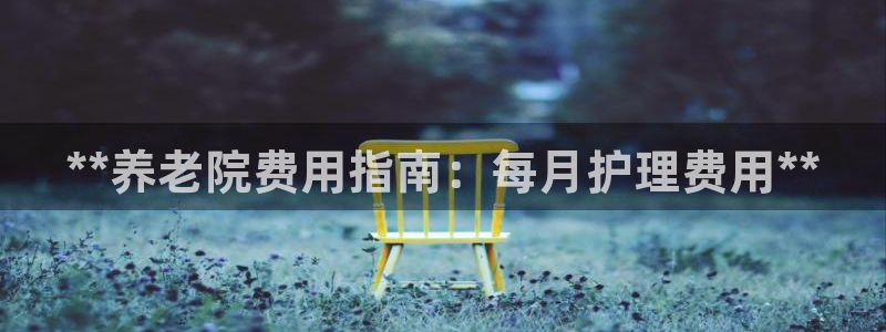 韦德2014