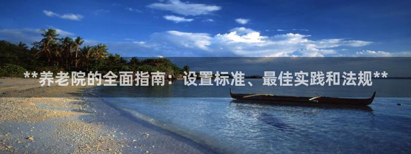 韦德是哪一届
