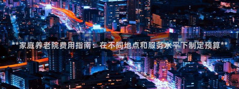 韦德 官网