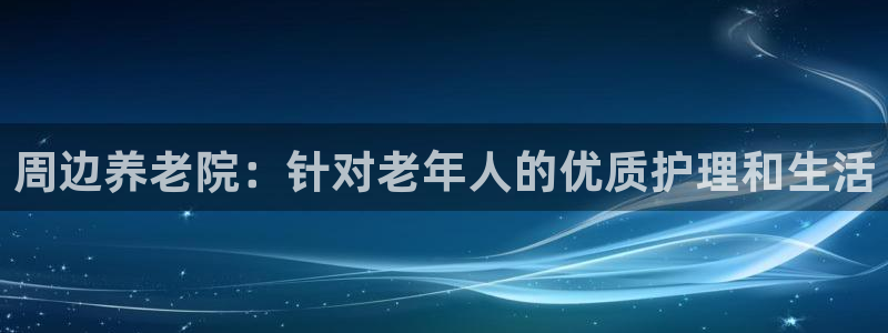 韦德游戏大厅