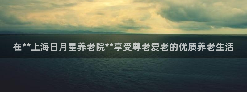 韦德国际1946官网