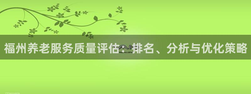 韦德betvictor