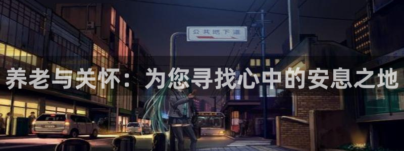 韦德合集