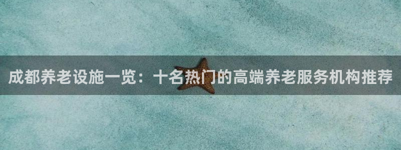 韦德1946客户端