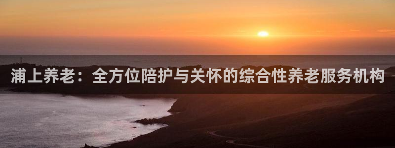 韦德游戏网址