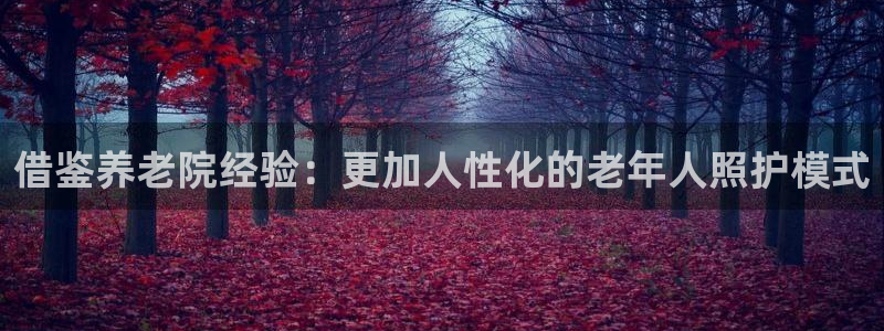 韦德游戏注册需要什么